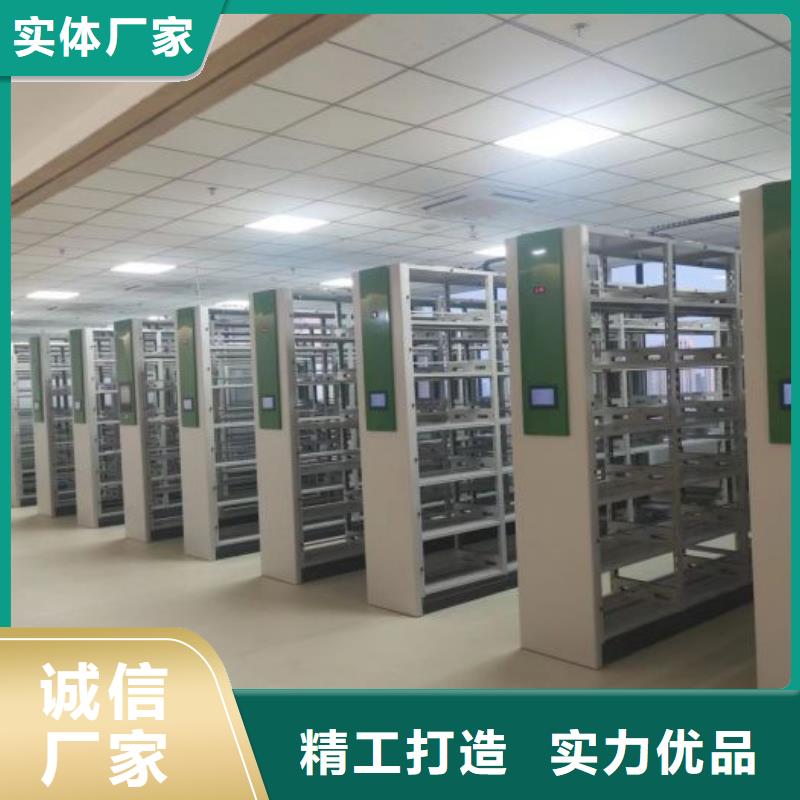 各类产品的不同点【鑫康】手摇档案柜