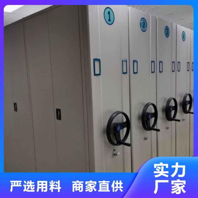 怎么代理【鑫康】腊块密集柜