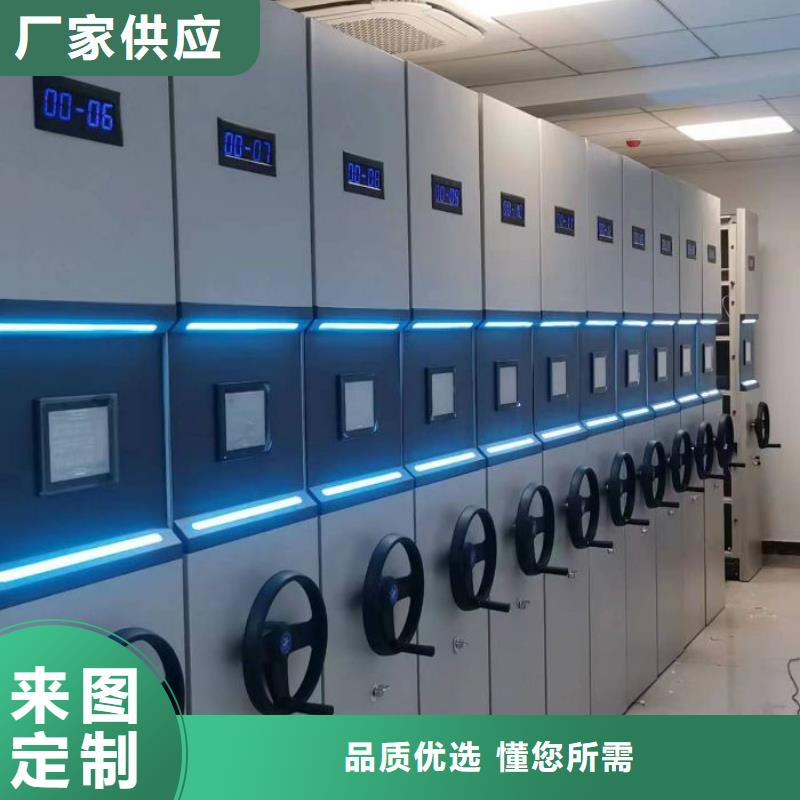 新的服务【鑫康】智能回转库