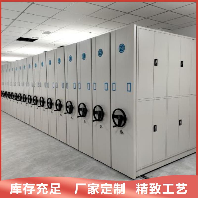 怎么代理【鑫康】腊块密集柜