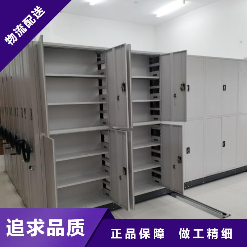 总经销【鑫康】图书室书架