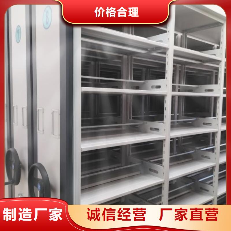 产品发展趋势和新兴类别【鑫康】智能型密集档案柜