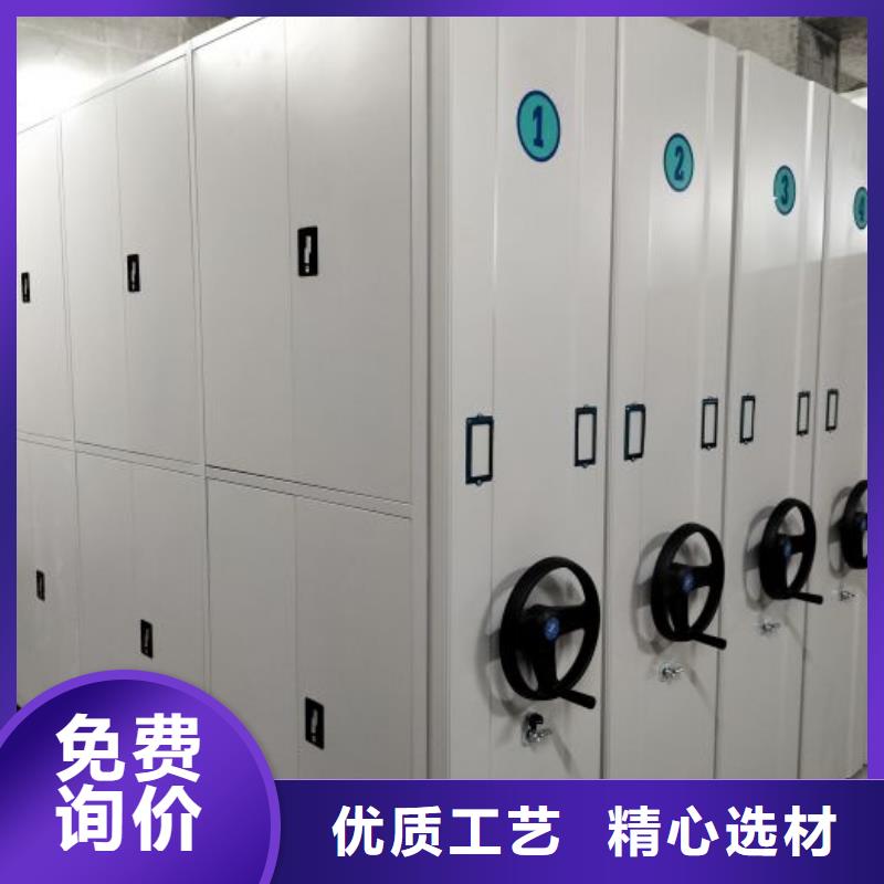 常见故障【鑫康】智能电表库密集架