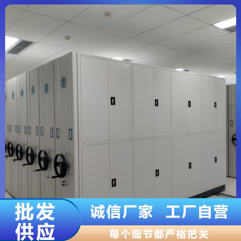 图纸定做铸造辉煌【鑫康】标本密集柜