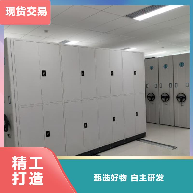 常见故障【鑫康】智能电表库密集架