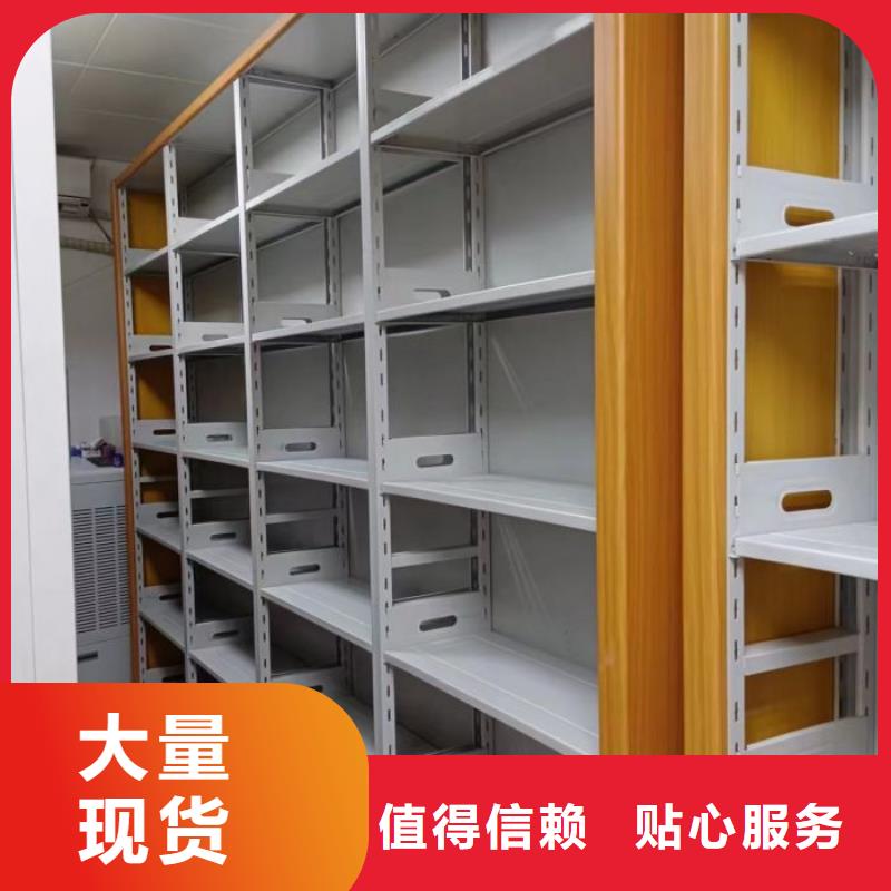 行业内的集中竞争态势【鑫康】档案资料室密集柜