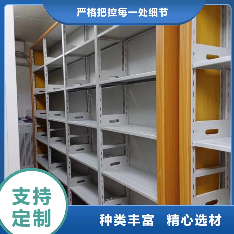 改造智能密集柜【鑫康】电脑密集架