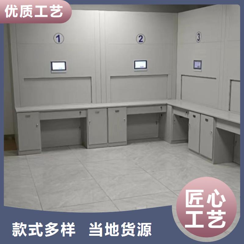 生产供应【鑫康】档案馆电动密集架