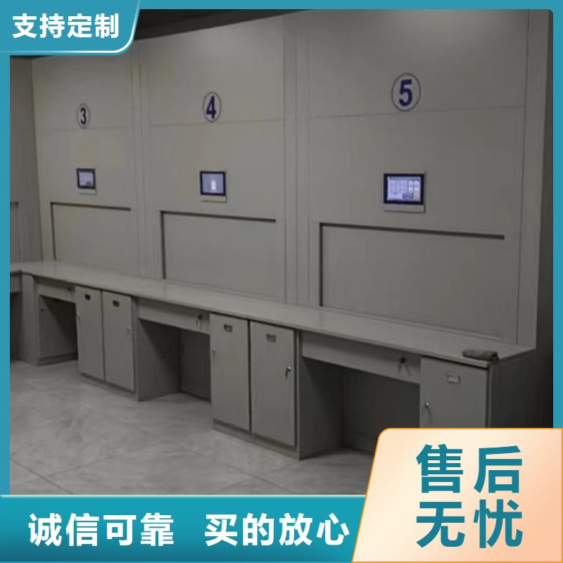 大量现货供应商家【鑫康】移动档案橱
