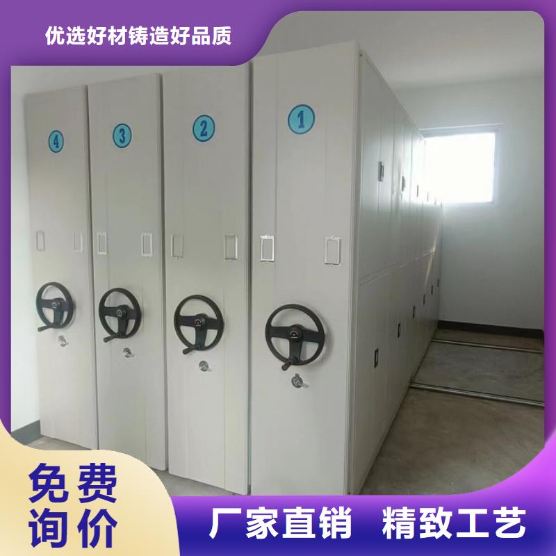 赢得客户【鑫康】自动选层档案柜