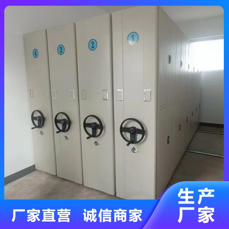 图纸定做铸造辉煌【鑫康】标本密集柜