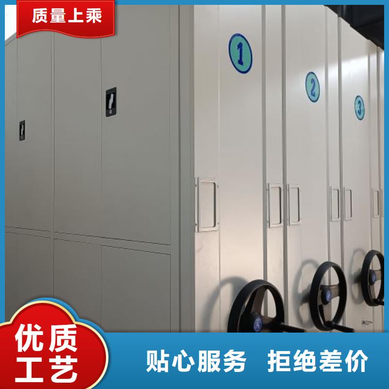 产品发展趋势和新兴类别【鑫康】智能型密集档案柜