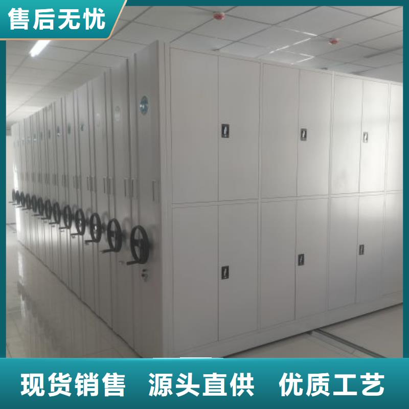 图纸定做铸造辉煌【鑫康】标本密集柜