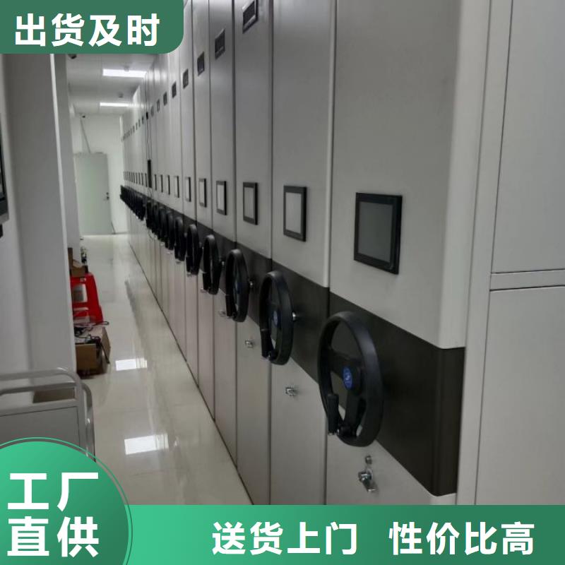 咨询服务【鑫康】密集移动柜