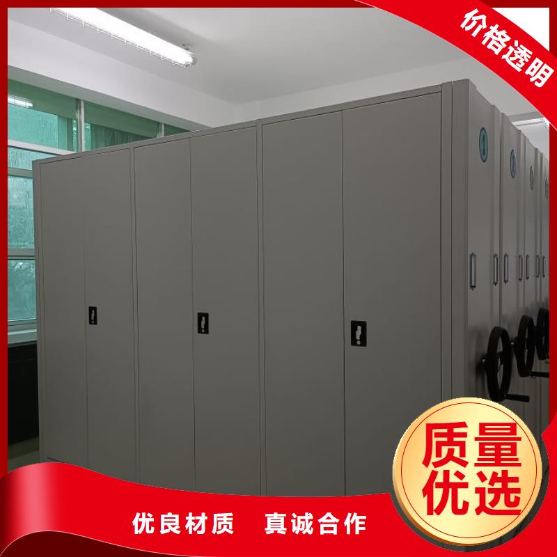 图纸定做铸造辉煌【鑫康】标本密集柜