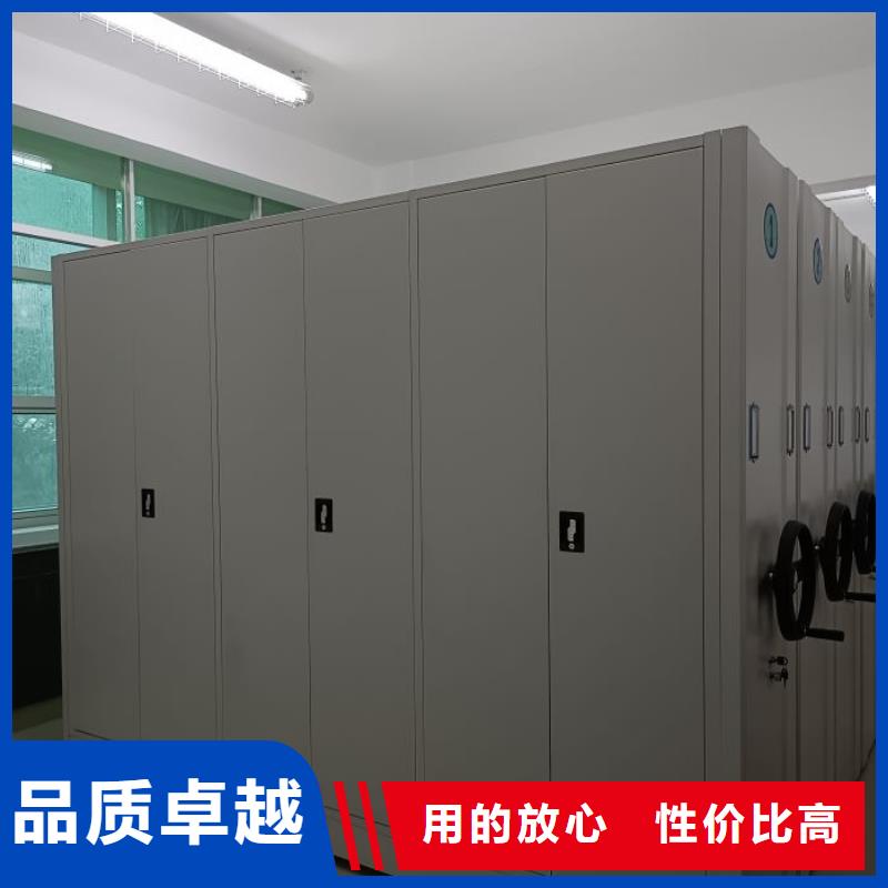 主要功能与优势【鑫康】标本密集柜