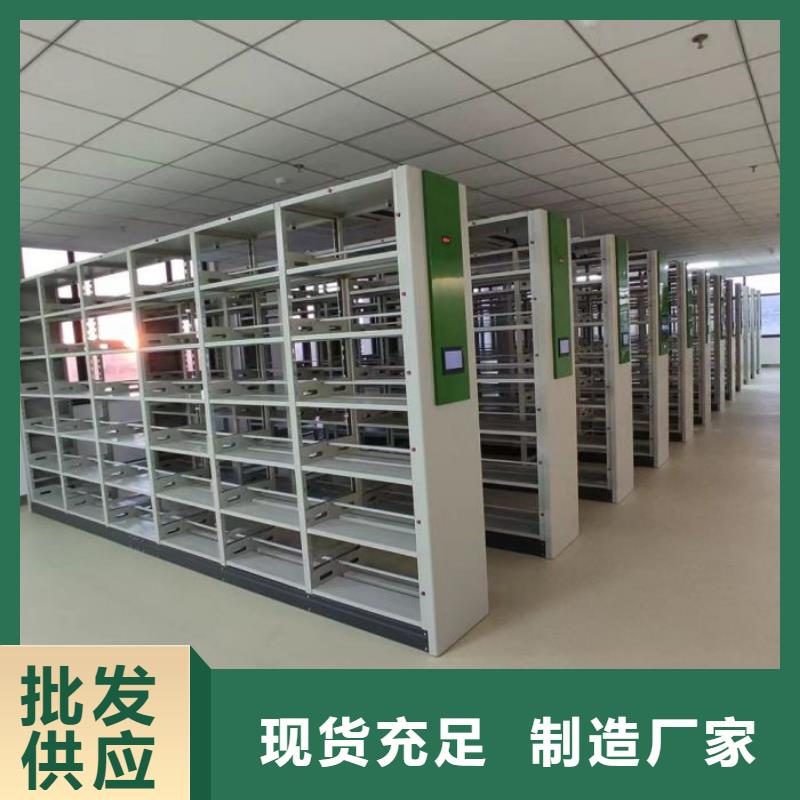 诚信经营【鑫康】手动型档案密集架