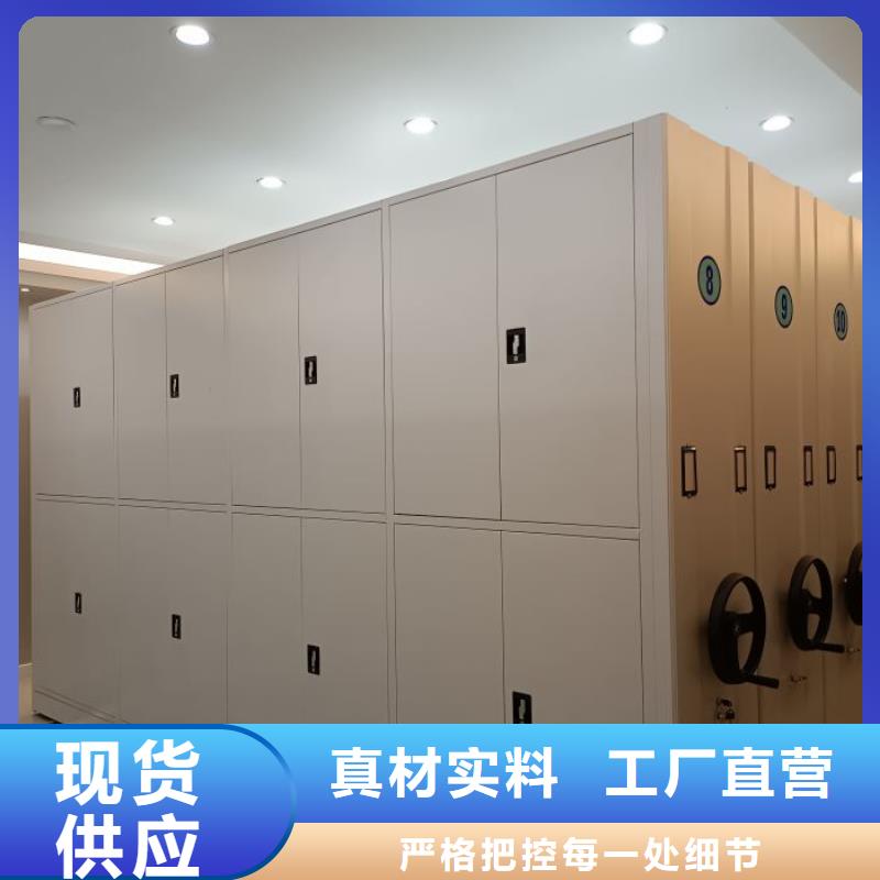 总经销【鑫康】图书室书架