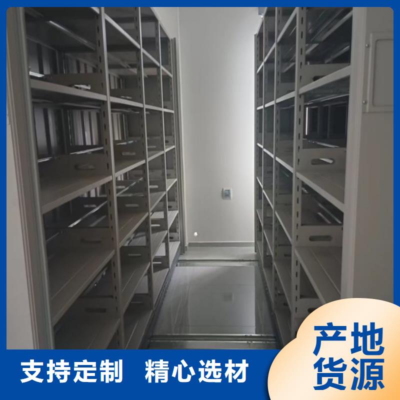 产品性能发挥与失效【鑫康】密集柜档案架