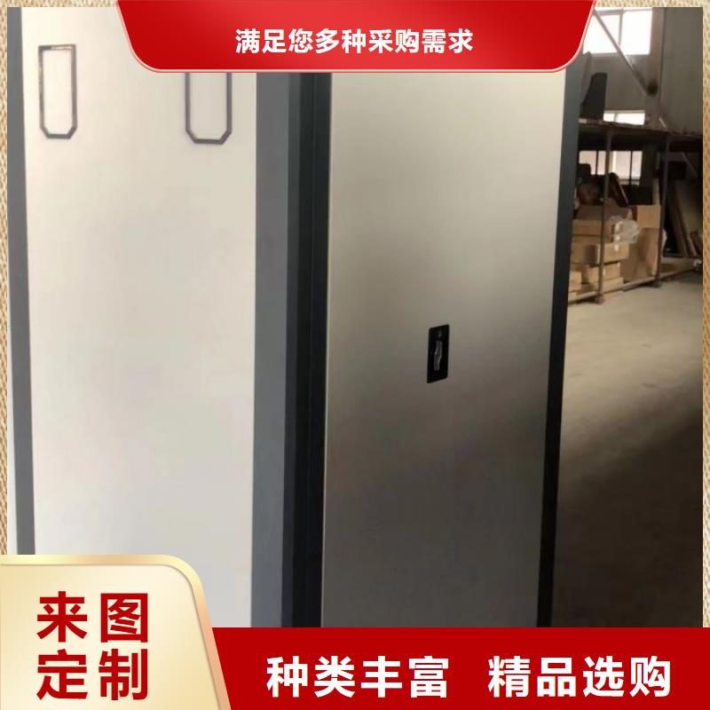 改造智能密集柜【鑫康】电脑密集架