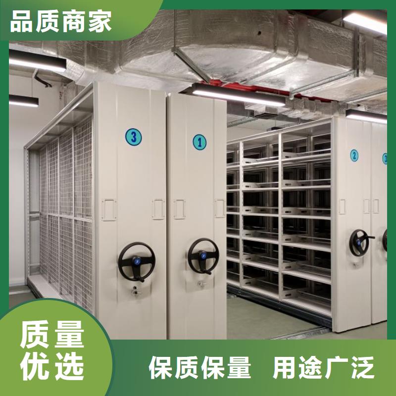 送货上门【鑫康】铁质档案架