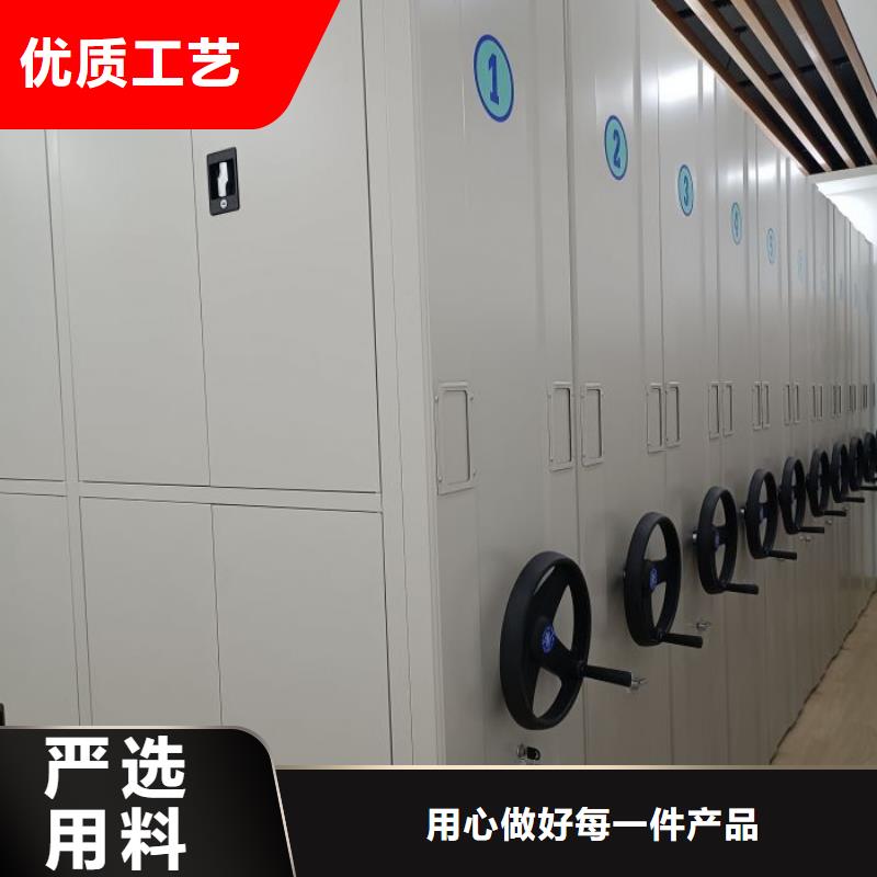送货上门【鑫康】铁质档案架