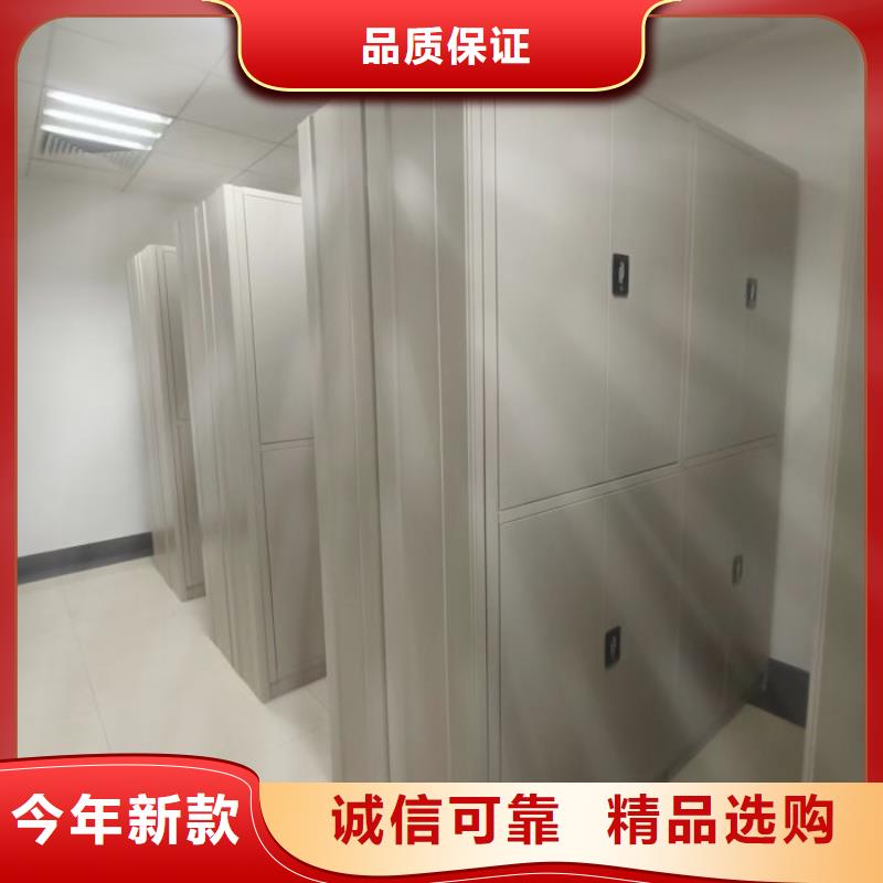 欢迎洽谈【鑫康】磁带密集柜
