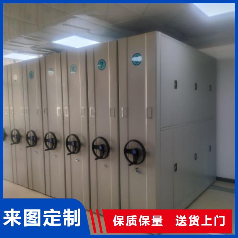 什么价位【鑫康】档案室密集架