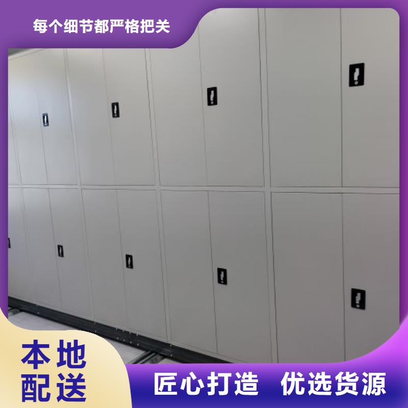 送货上门【鑫康】铁质档案架