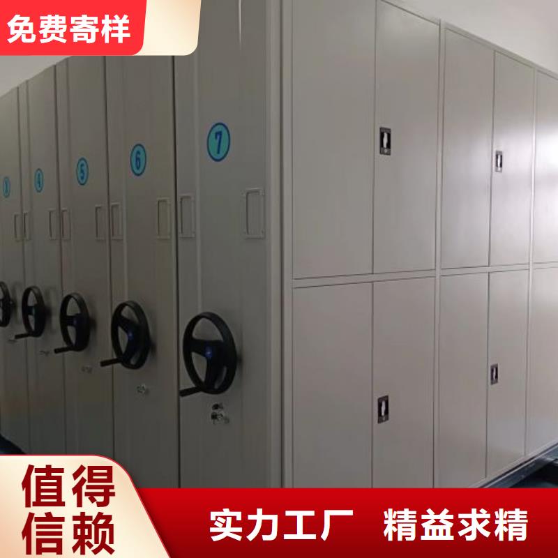 送货上门【鑫康】铁质档案架