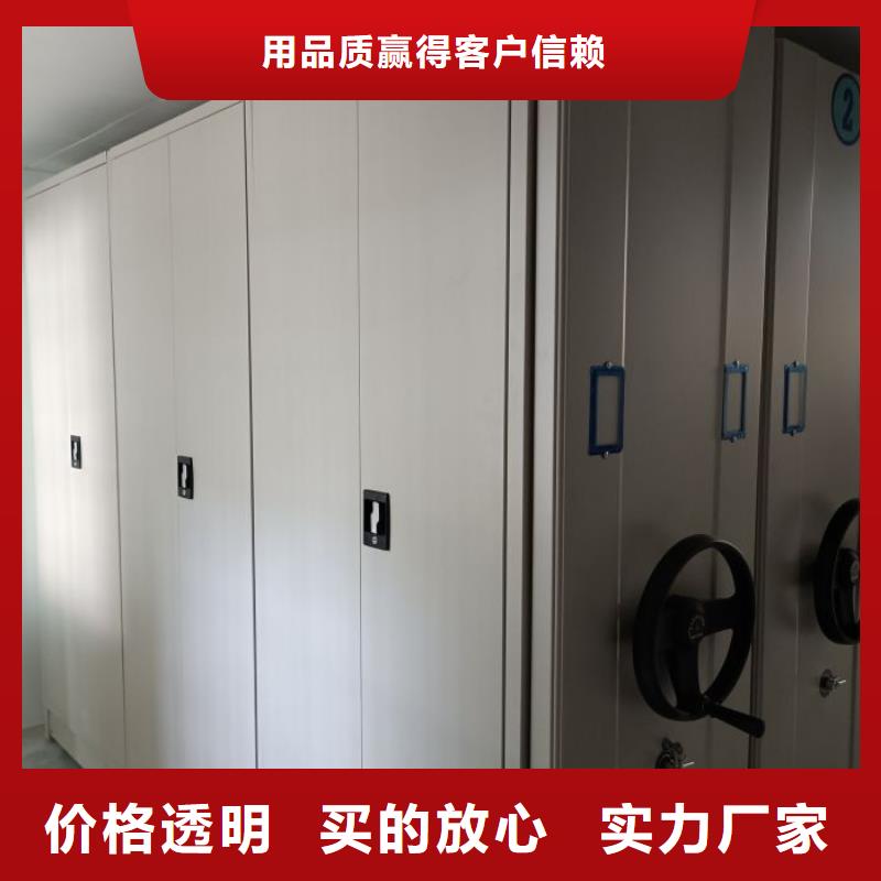 送货上门【鑫康】铁质档案架