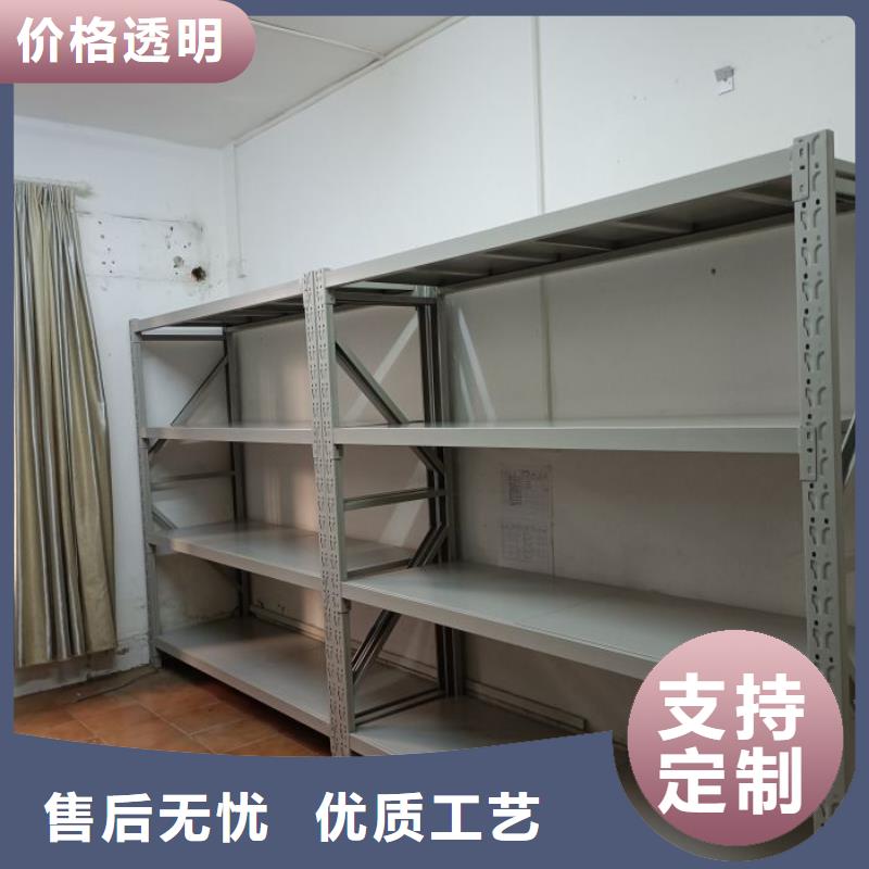 送货上门【鑫康】铁质档案架