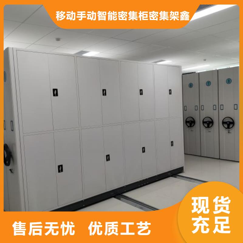 讲诚信的【鑫康】保密柜
