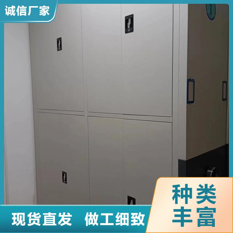 新的满意【鑫康】档案架