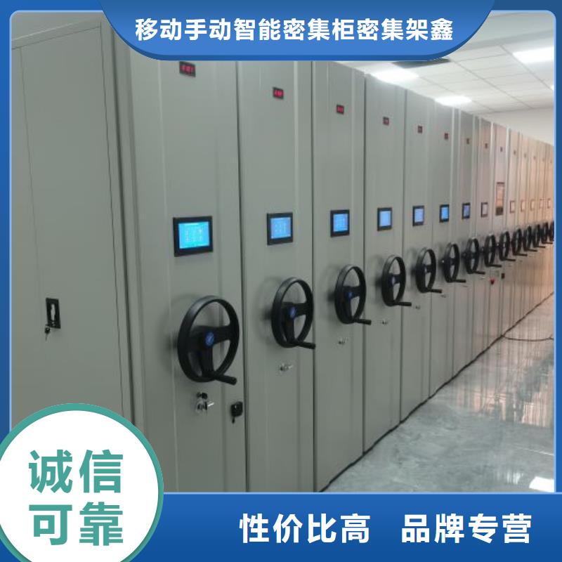 讲诚信的【鑫康】保密柜