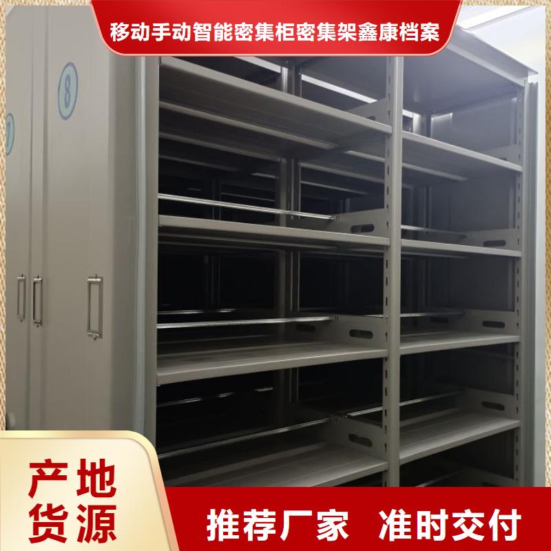 讲诚信的【鑫康】保密柜