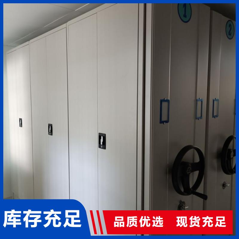 产品性能受哪些因素影响【鑫康】手摇密集活动柜