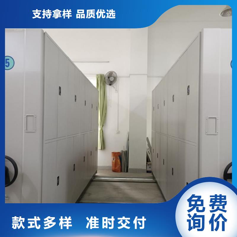 产品性能受哪些因素影响【鑫康】手摇密集活动柜