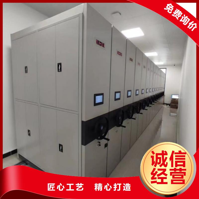 产品性能受哪些因素影响【鑫康】手摇密集活动柜