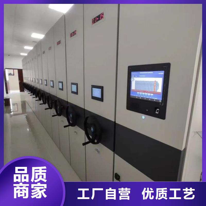 产品性能受哪些因素影响【鑫康】手摇密集活动柜