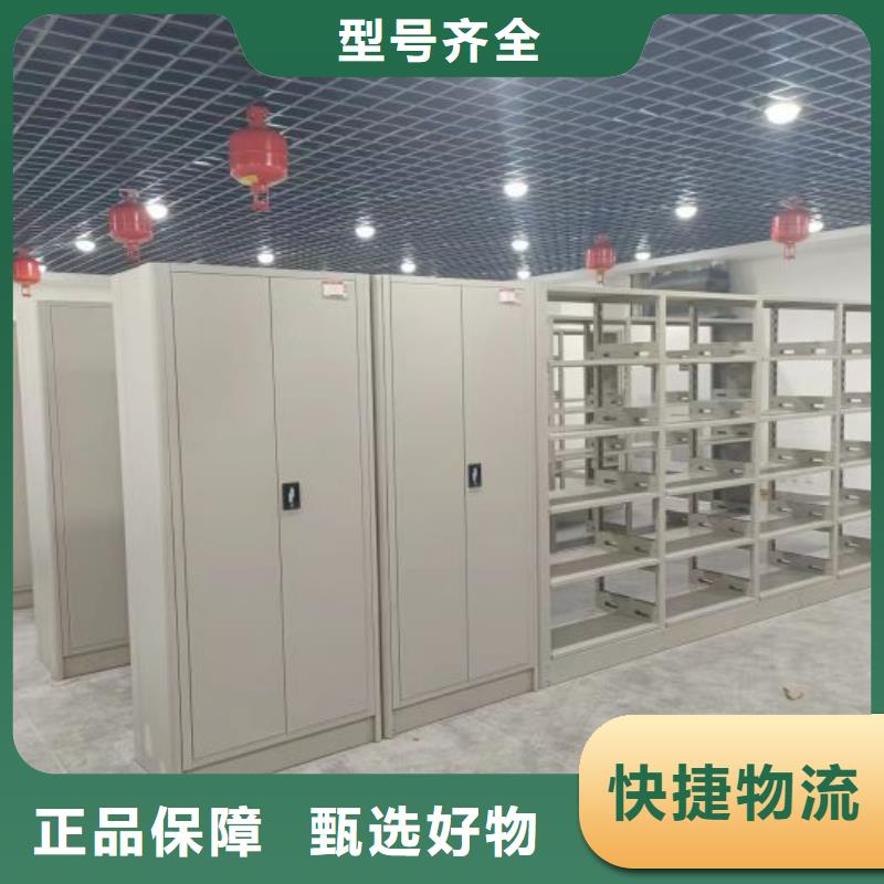 产品性能受哪些因素影响【鑫康】手摇密集活动柜