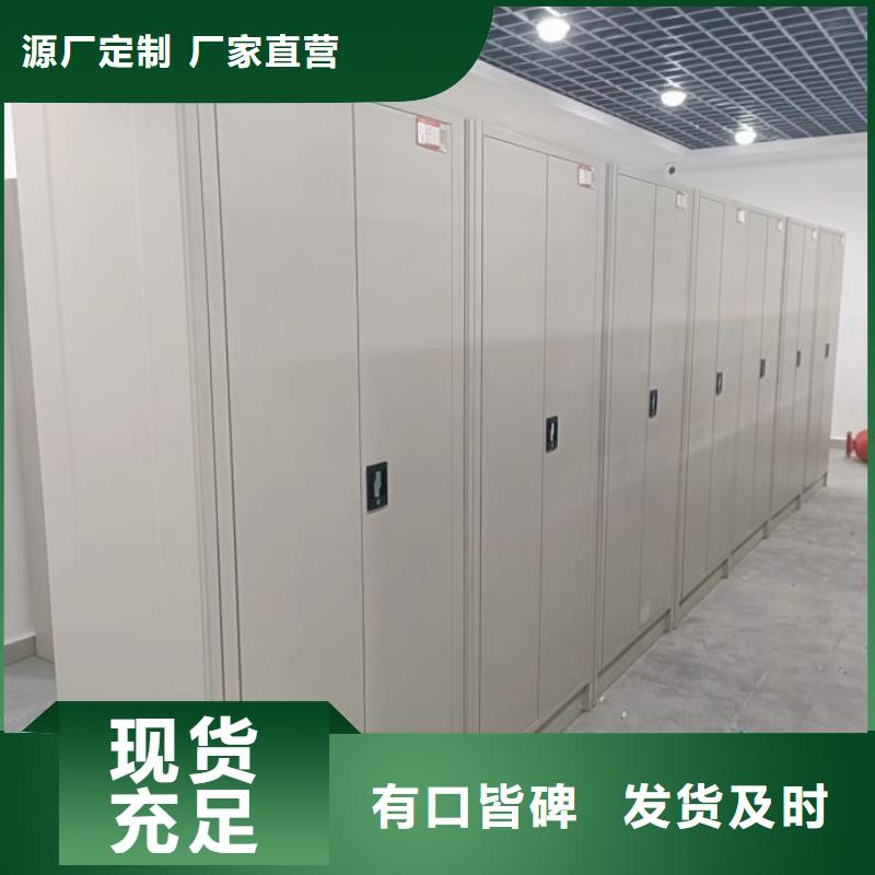 产品性能受哪些因素影响【鑫康】手摇密集活动柜