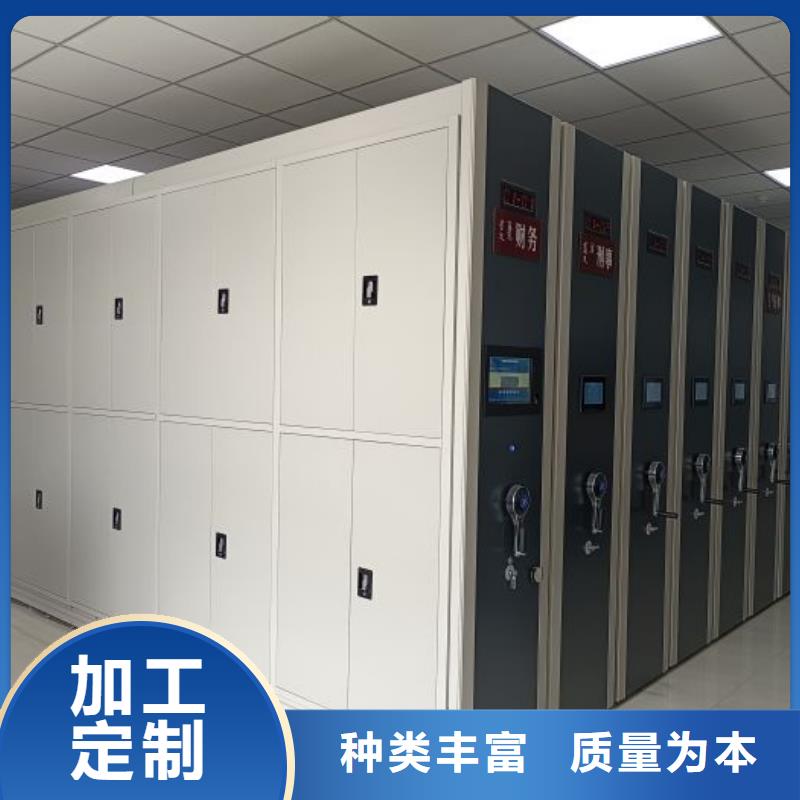 产品性能受哪些因素影响【鑫康】手摇密集活动柜