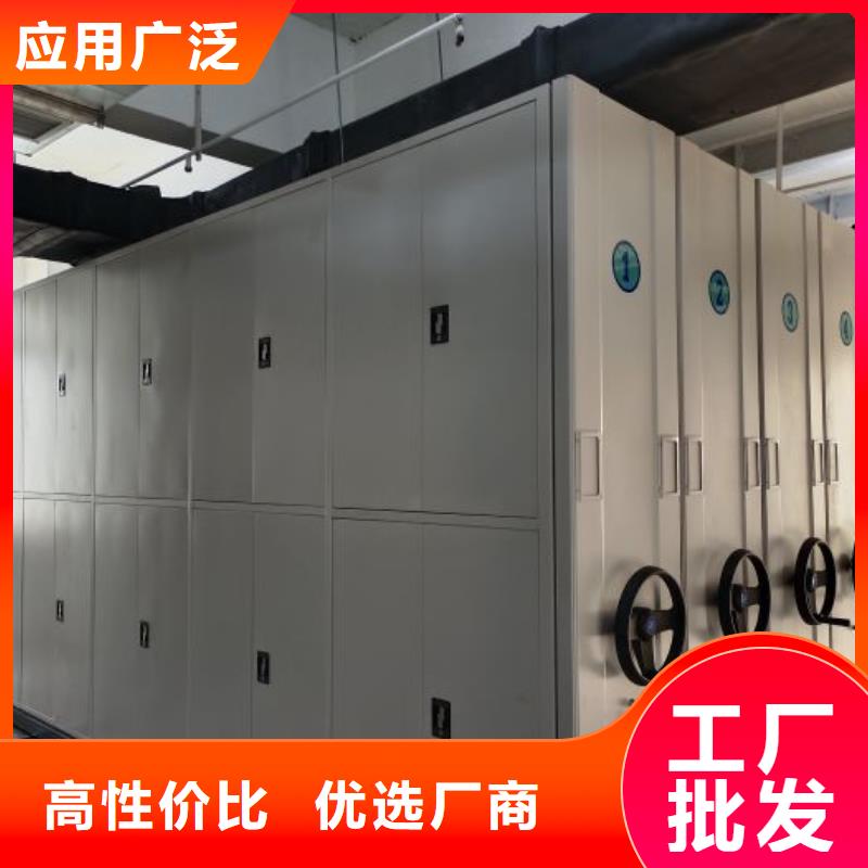 喜迎顾客【鑫康】手动密集书架