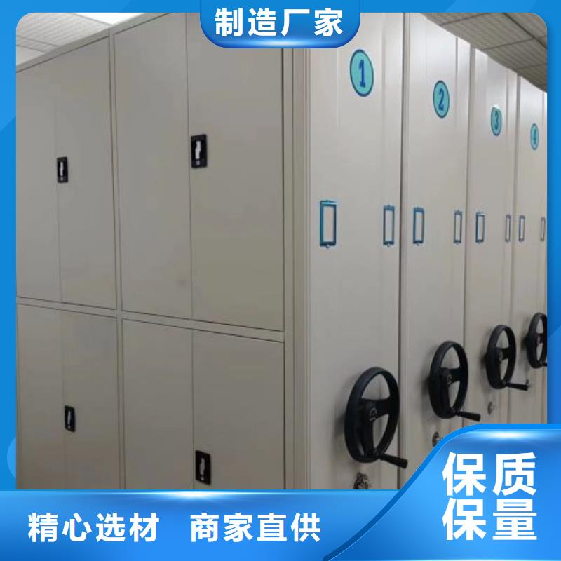 哪个厂家【鑫康】挂网式密集架
