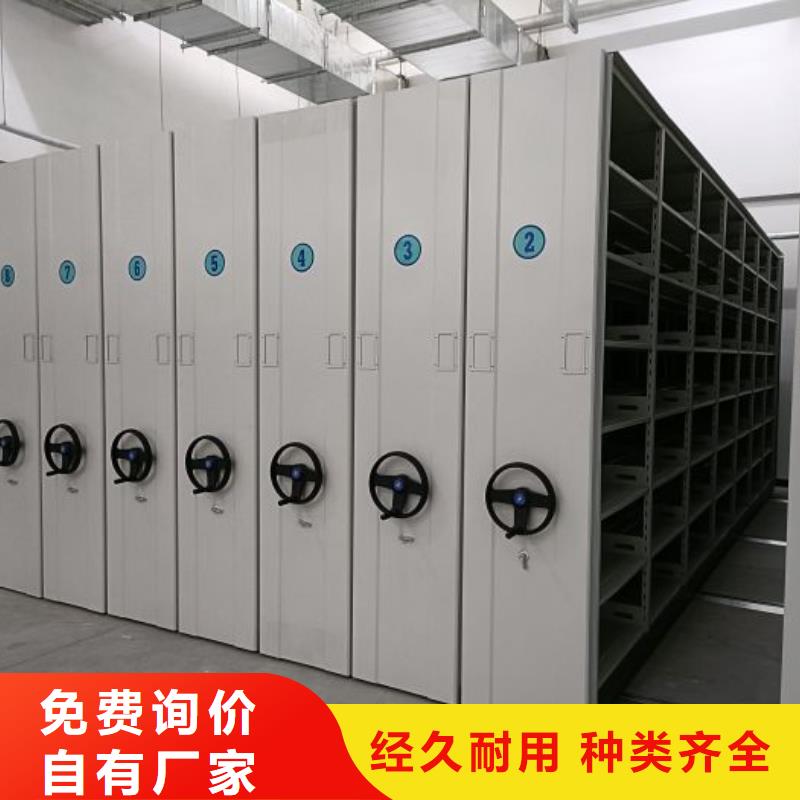 咨询：智能自动档案柜