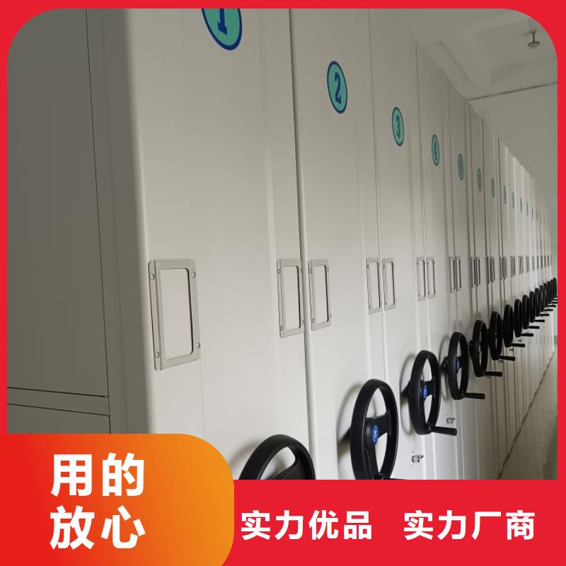 哪个厂家【鑫康】挂网式密集架
