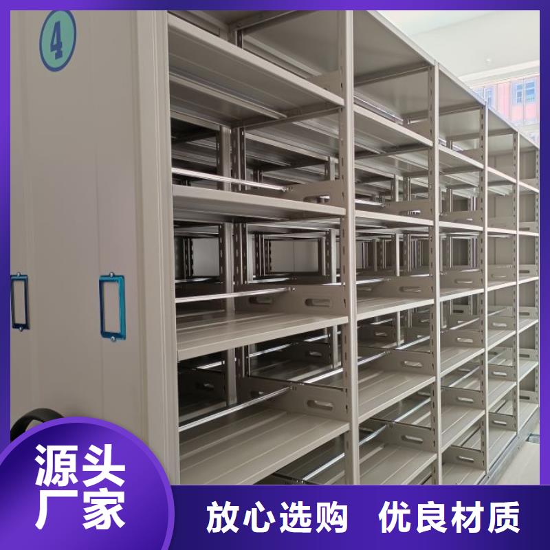 哪个厂家【鑫康】挂网式密集架