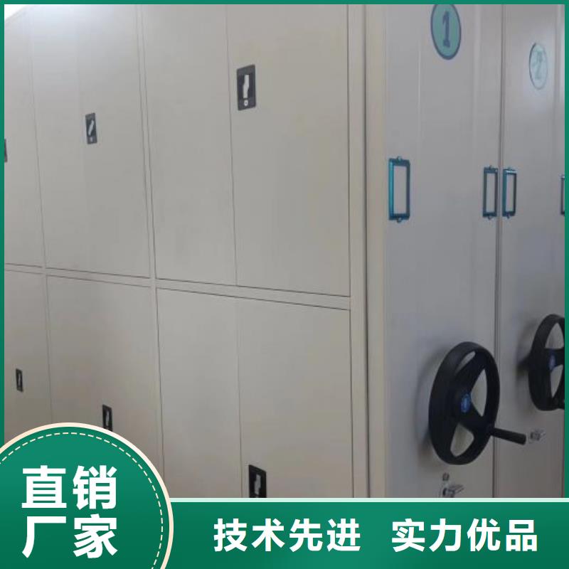 图纸定做铸造辉煌【鑫康】封闭型密集柜