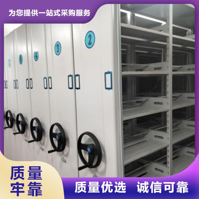 厂家客户至上【鑫康】图书室智能密集书架